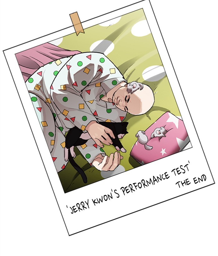 18+ Lookism Chapter 249: Ep. 249: Hostel (Prologue) page 102