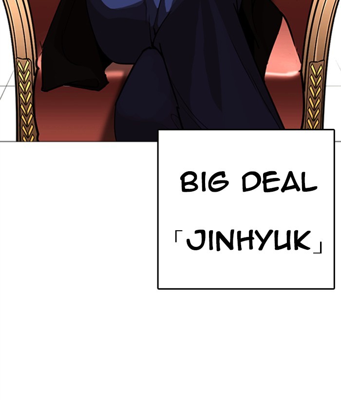 18+ Lookism Chapter 249: Ep. 249: Hostel (Prologue) page 111