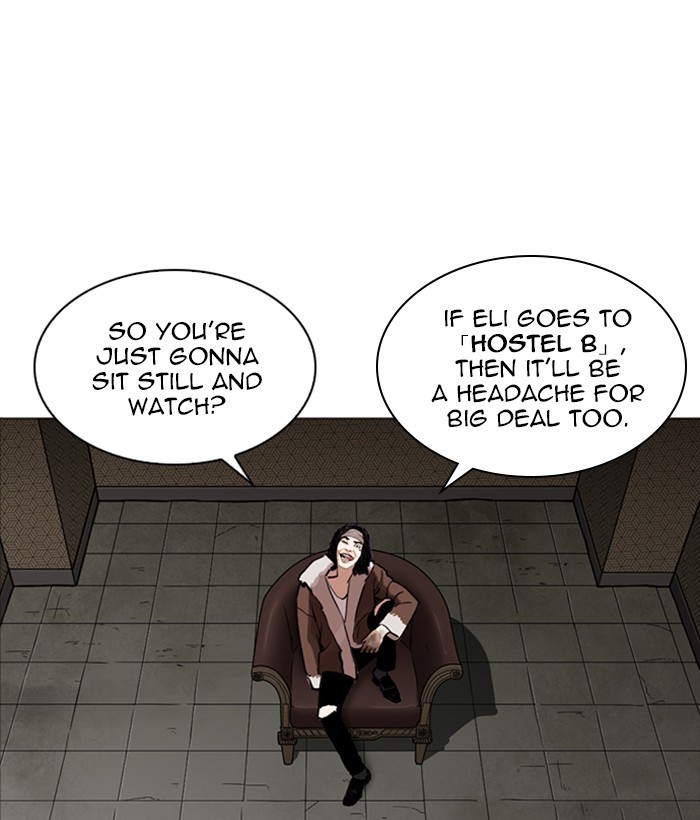 18+ Lookism Chapter 249: Ep. 249: Hostel (Prologue) page 112
