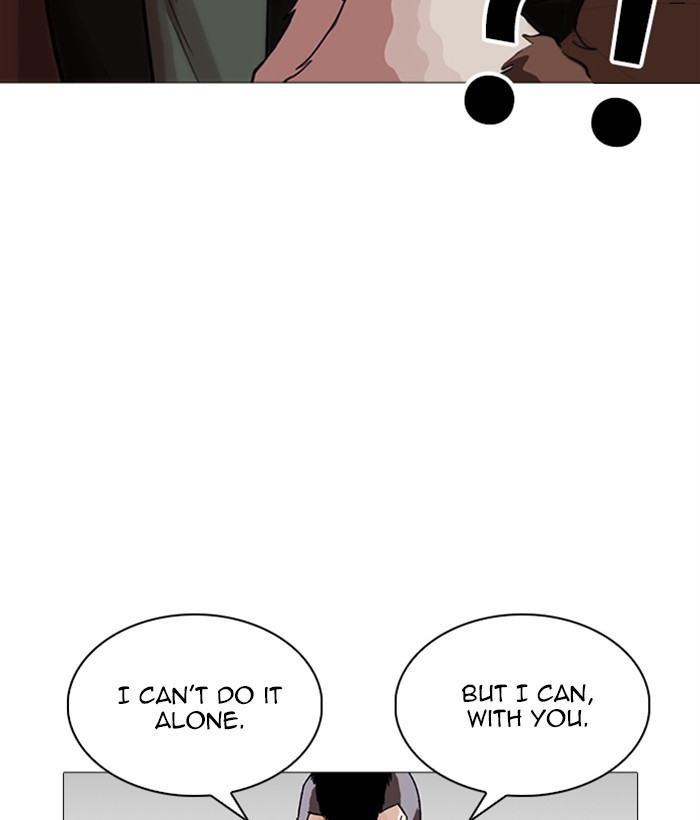 18+ Lookism Chapter 249: Ep. 249: Hostel (Prologue) page 117