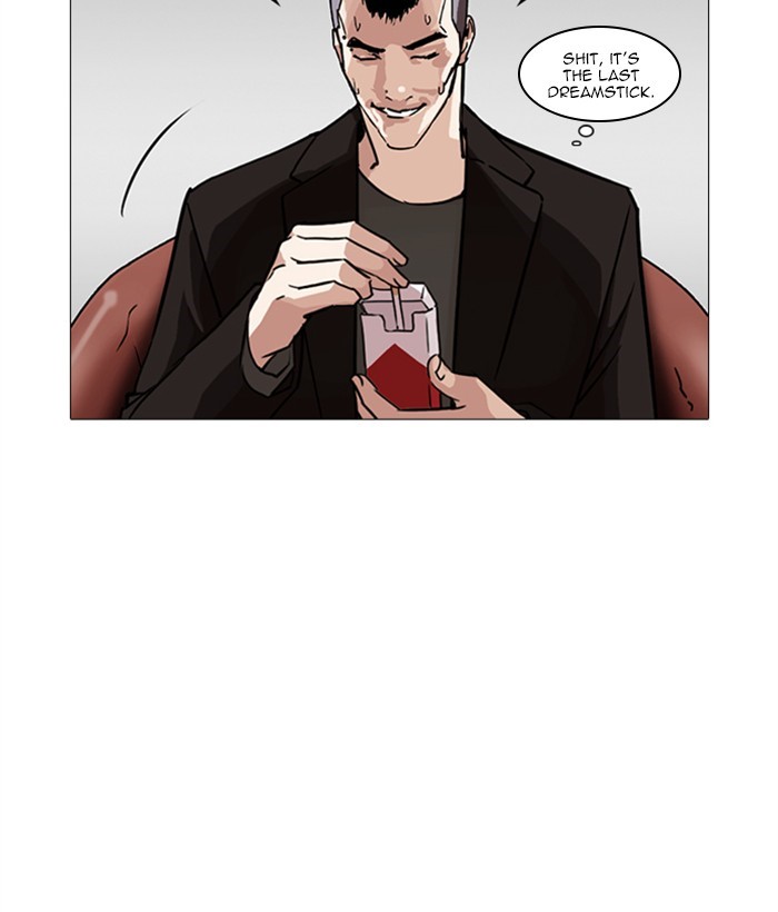 18+ Lookism Chapter 249: Ep. 249: Hostel (Prologue) page 118