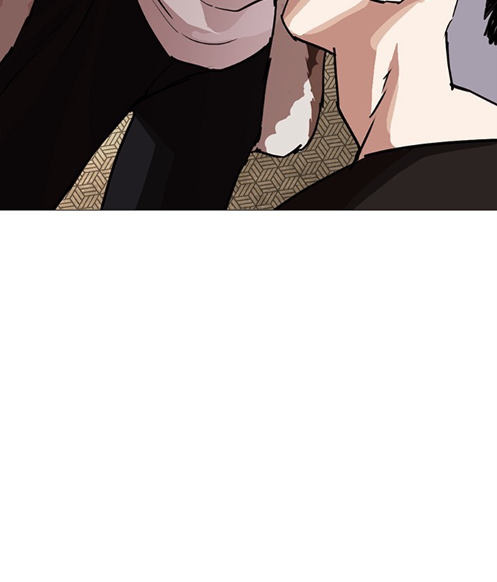 18+ Lookism Chapter 249: Ep. 249: Hostel (Prologue) page 121