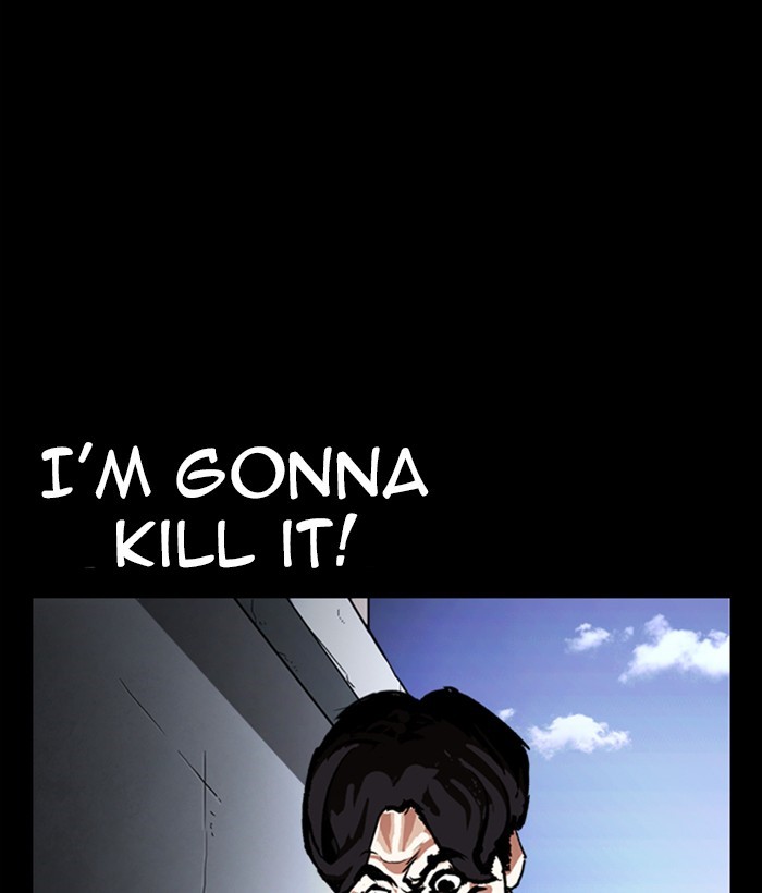 18+ Lookism Chapter 249: Ep. 249: Hostel (Prologue) page 131
