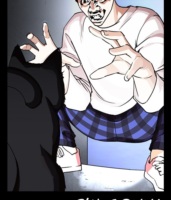 18+ Lookism Chapter 249: Ep. 249: Hostel (Prologue) page 132
