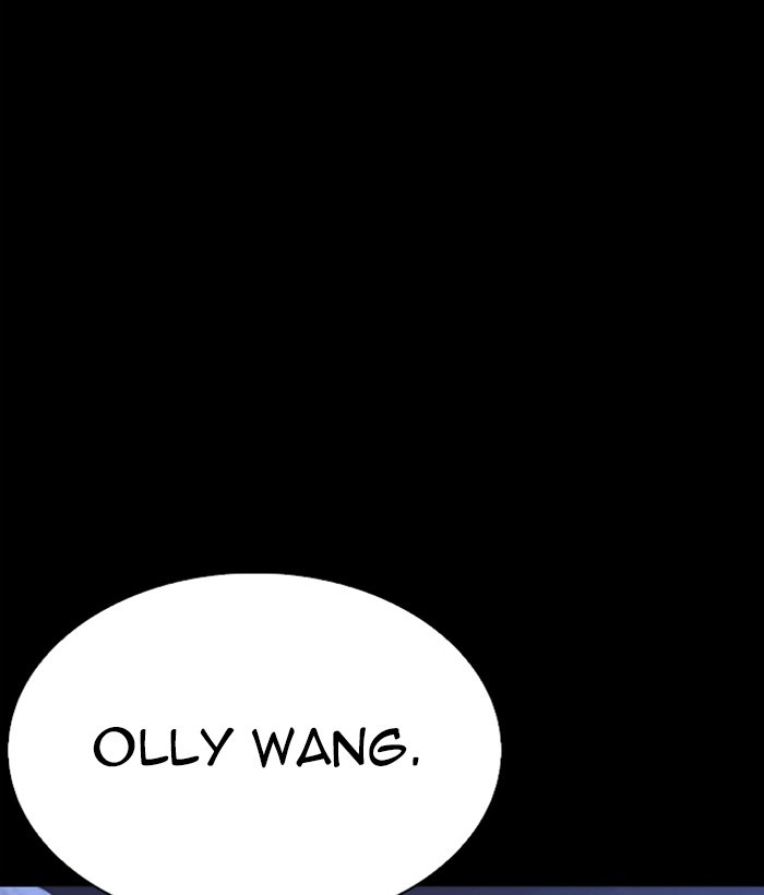 18+ Lookism Chapter 249: Ep. 249: Hostel (Prologue) page 136