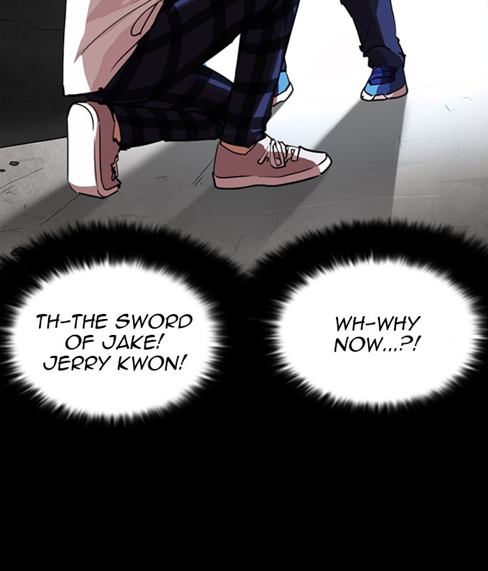 18+ Lookism Chapter 249: Ep. 249: Hostel (Prologue) page 142