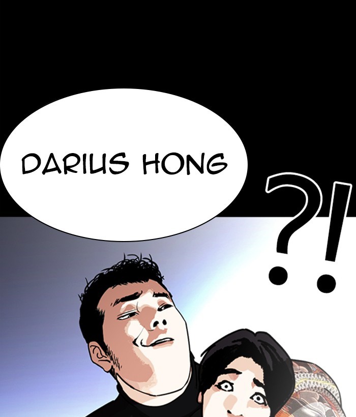 18+ Lookism Chapter 249: Ep. 249: Hostel (Prologue) page 148