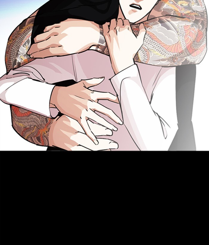 18+ Lookism Chapter 249: Ep. 249: Hostel (Prologue) page 149