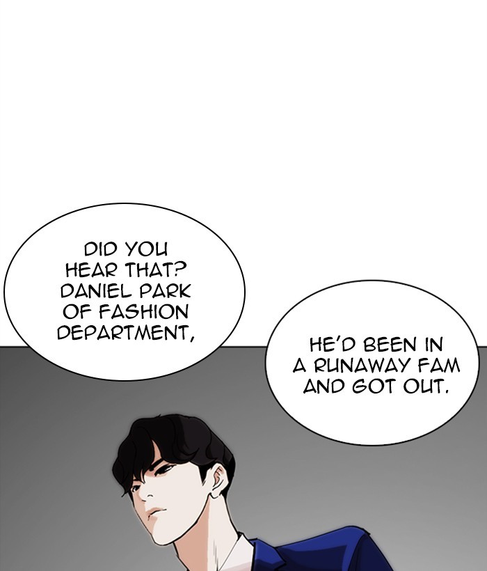 18+ Lookism Chapter 249: Ep. 249: Hostel (Prologue) page 185