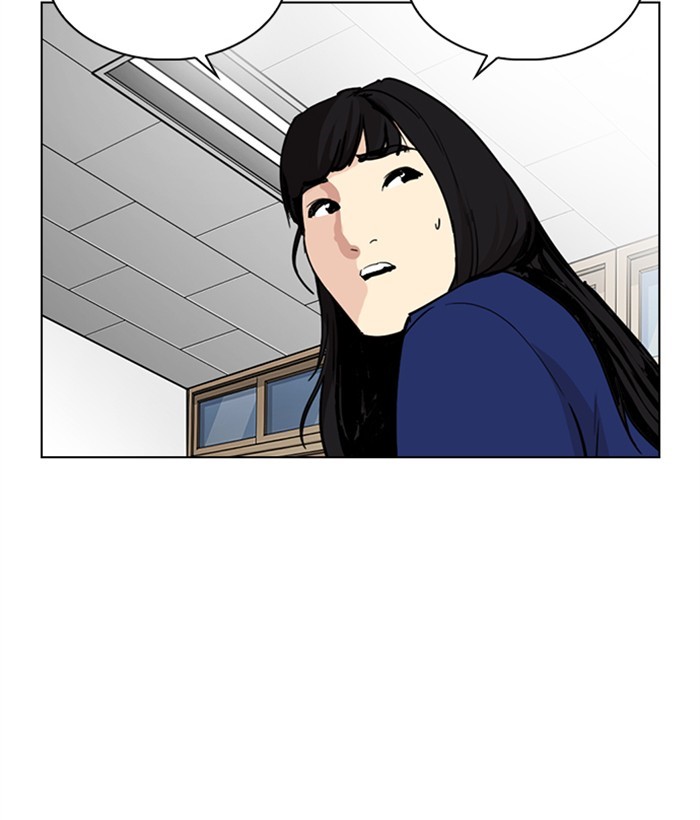 18+ Lookism Chapter 249: Ep. 249: Hostel (Prologue) page 189