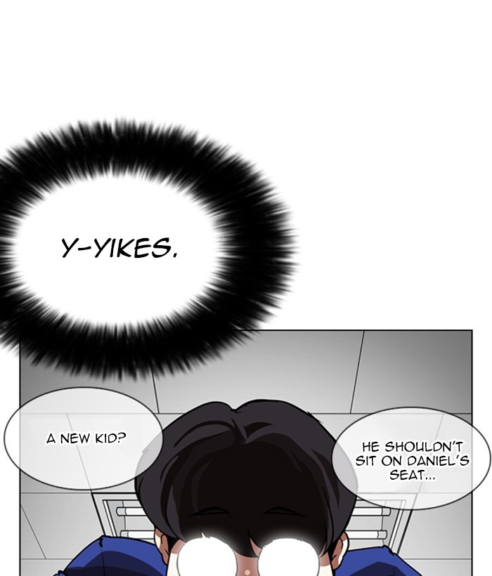 18+ Lookism Chapter 249: Ep. 249: Hostel (Prologue) page 193