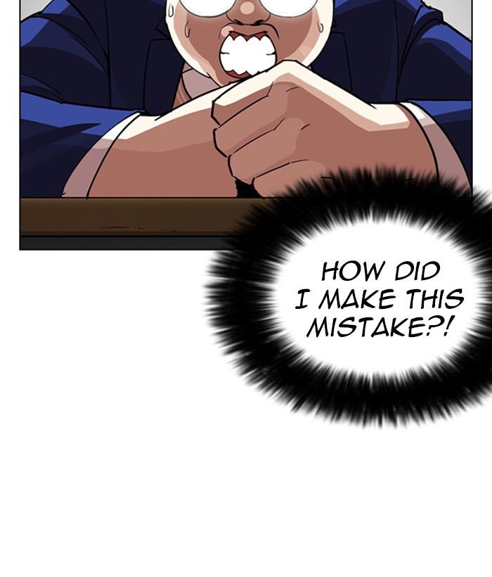 18+ Lookism Chapter 249: Ep. 249: Hostel (Prologue) page 194