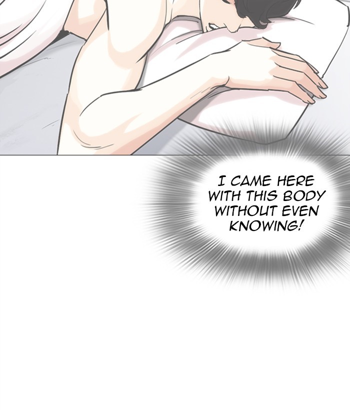 18+ Lookism Chapter 249: Ep. 249: Hostel (Prologue) page 196