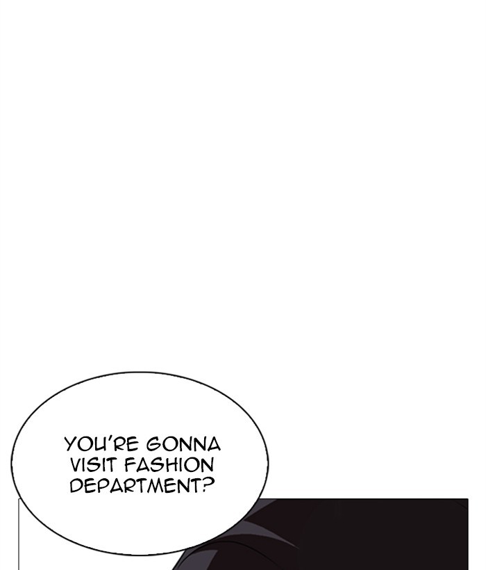 18+ Lookism Chapter 249: Ep. 249: Hostel (Prologue) page 202