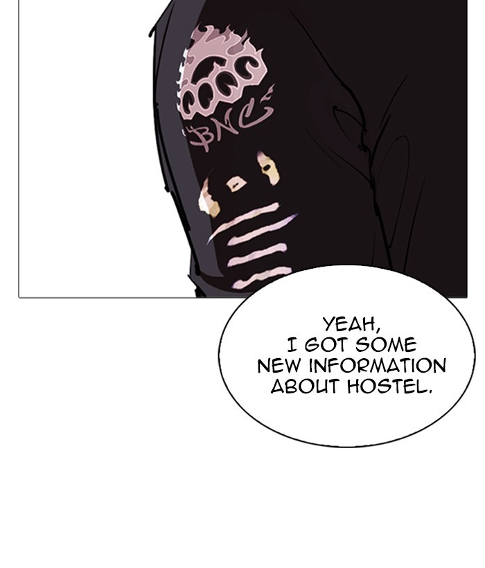 18+ Lookism Chapter 249: Ep. 249: Hostel (Prologue) page 203