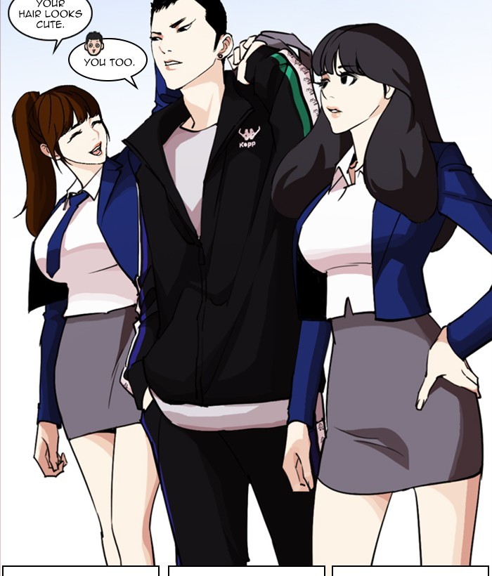 18+ Lookism Chapter 249: Ep. 249: Hostel (Prologue) page 213