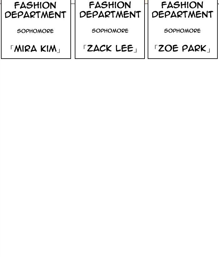 18+ Lookism Chapter 249: Ep. 249: Hostel (Prologue) page 214