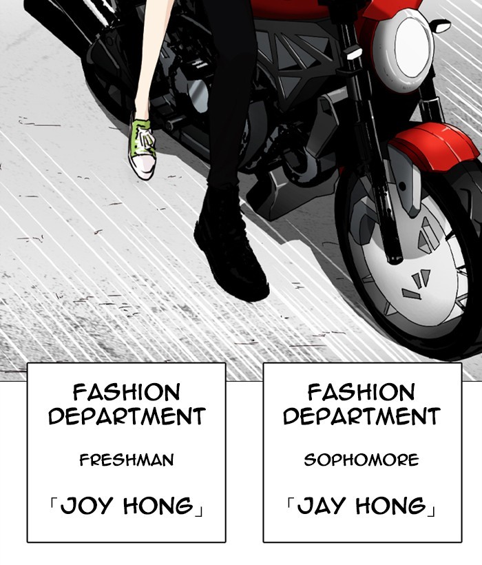 18+ Lookism Chapter 249: Ep. 249: Hostel (Prologue) page 218