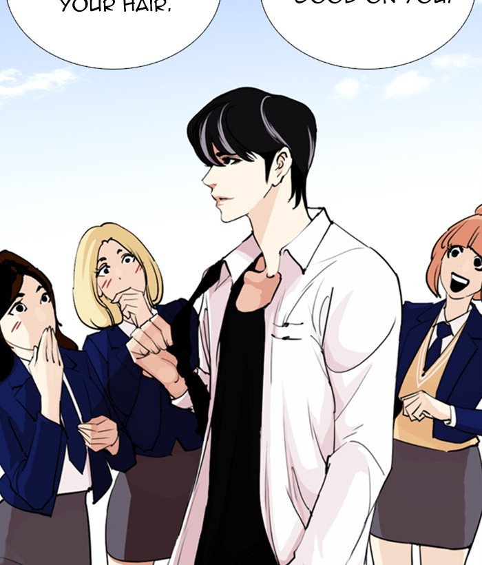 18+ Lookism Chapter 249: Ep. 249: Hostel (Prologue) page 220