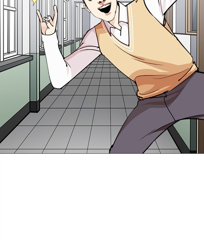 18+ Lookism Chapter 249: Ep. 249: Hostel (Prologue) page 223