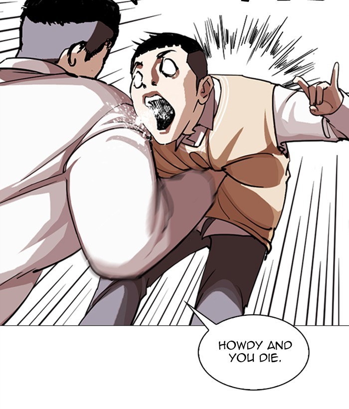 18+ Lookism Chapter 249: Ep. 249: Hostel (Prologue) page 225