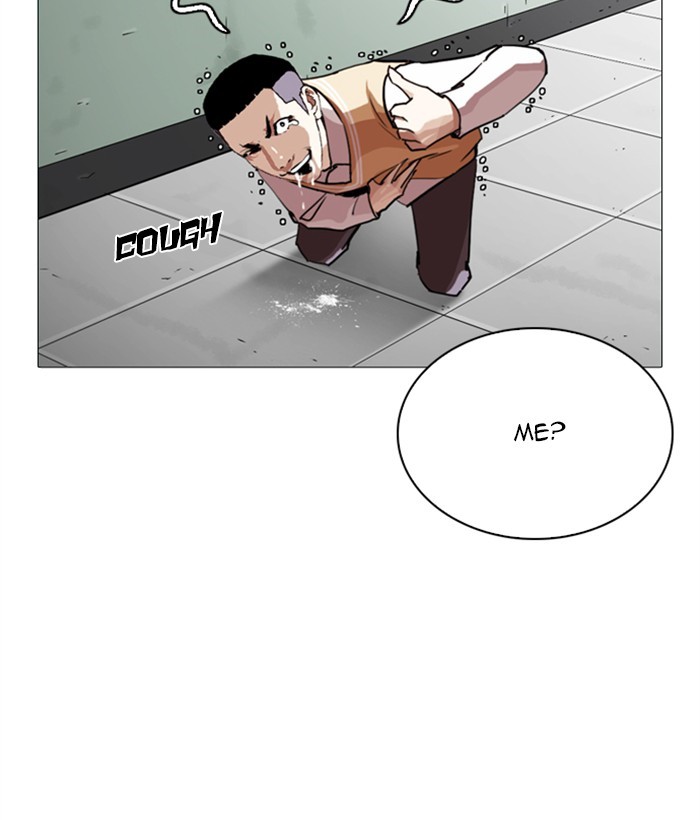 18+ Lookism Chapter 249: Ep. 249: Hostel (Prologue) page 227