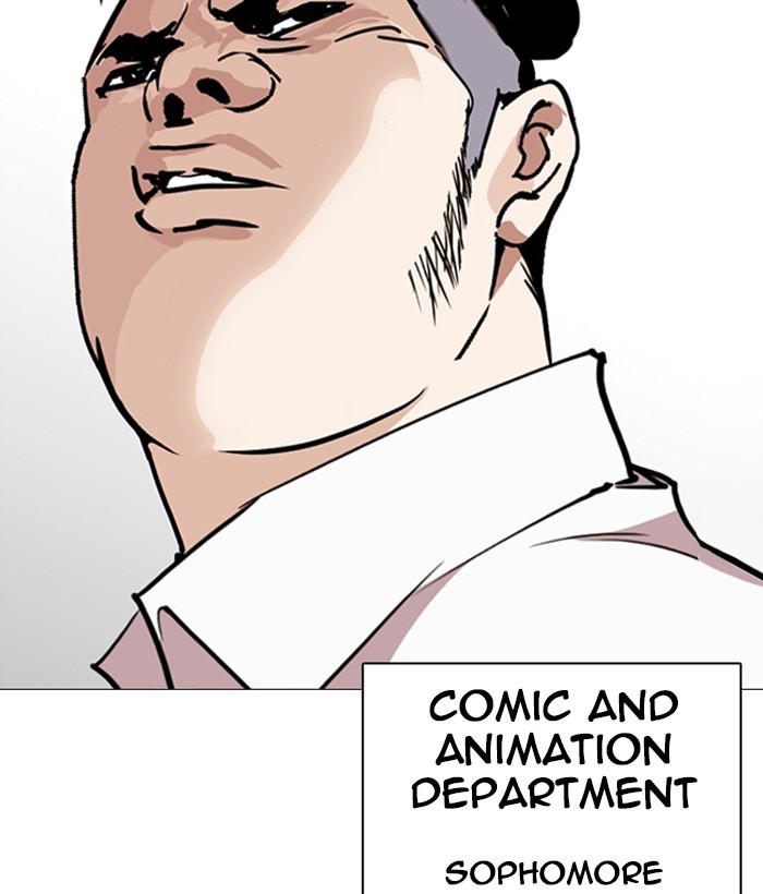 18+ Lookism Chapter 249: Ep. 249: Hostel (Prologue) page 229