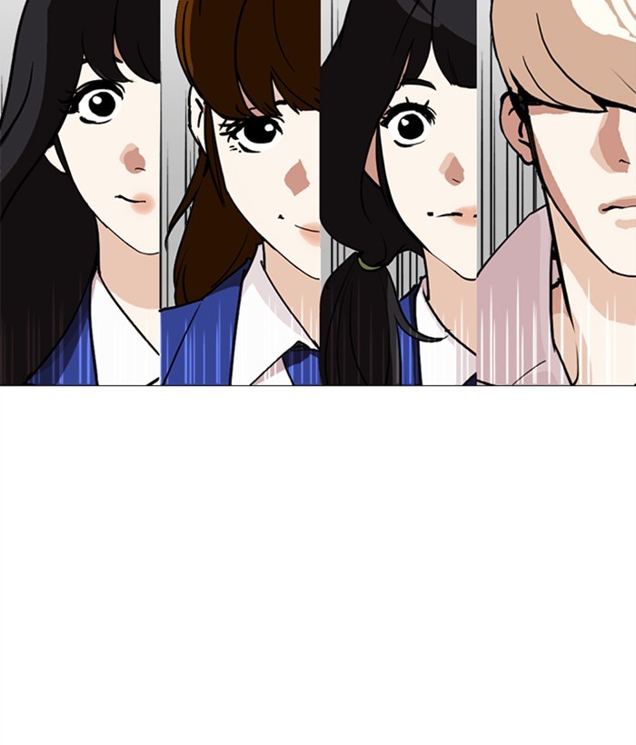 18+ Lookism Chapter 249: Ep. 249: Hostel (Prologue) page 232