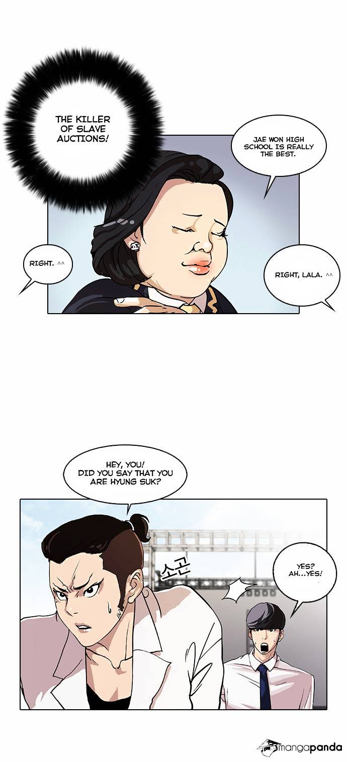 18+ Lookism Chapter 25 page 3