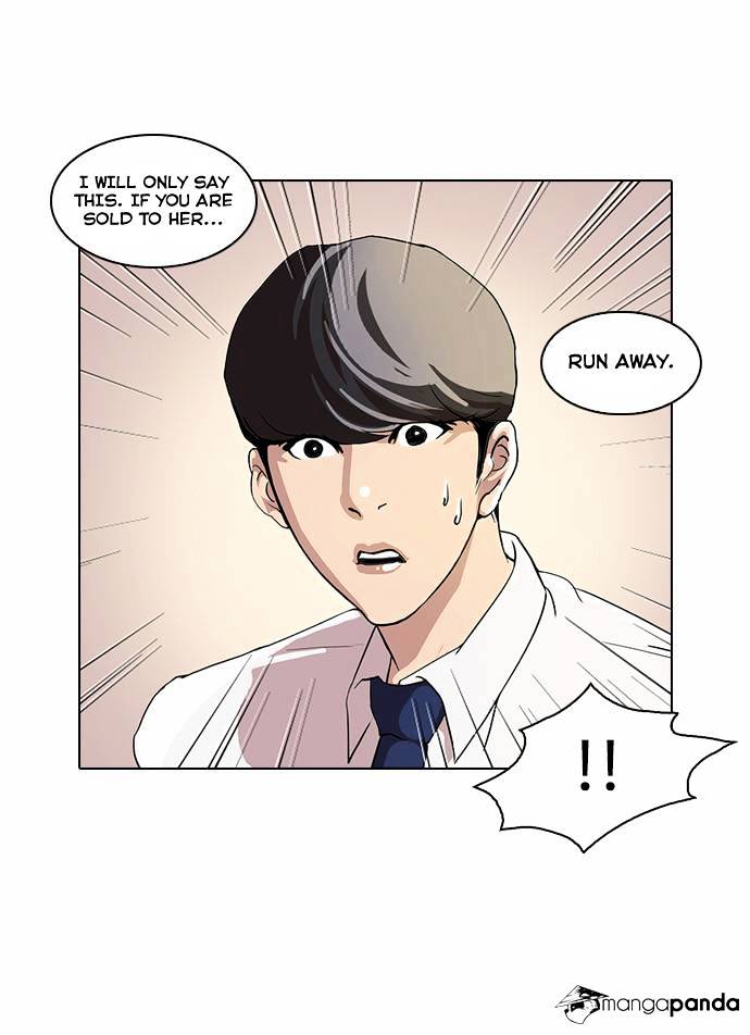 18+ Lookism Chapter 25 page 5