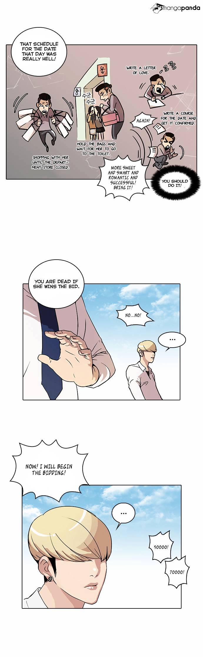 18+ Lookism Chapter 25 page 6