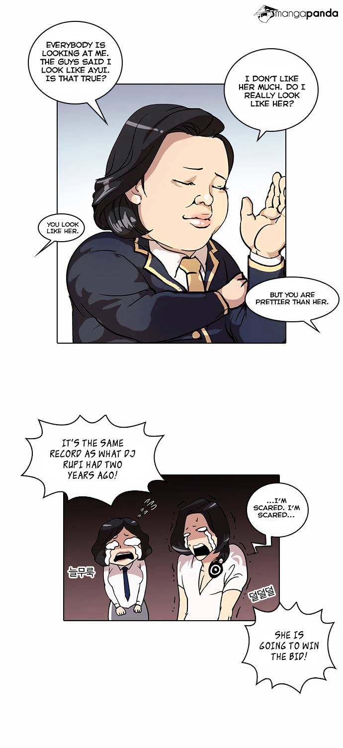 18+ Lookism Chapter 25 page 10