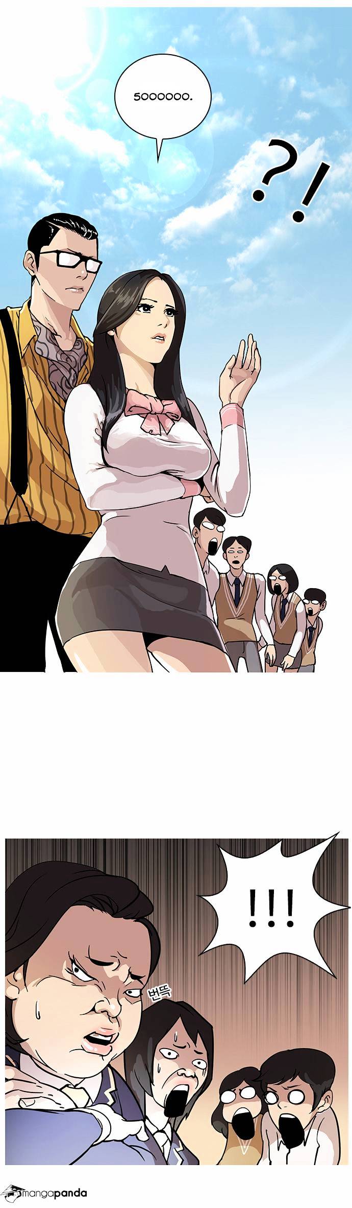 18+ Lookism Chapter 25 page 16