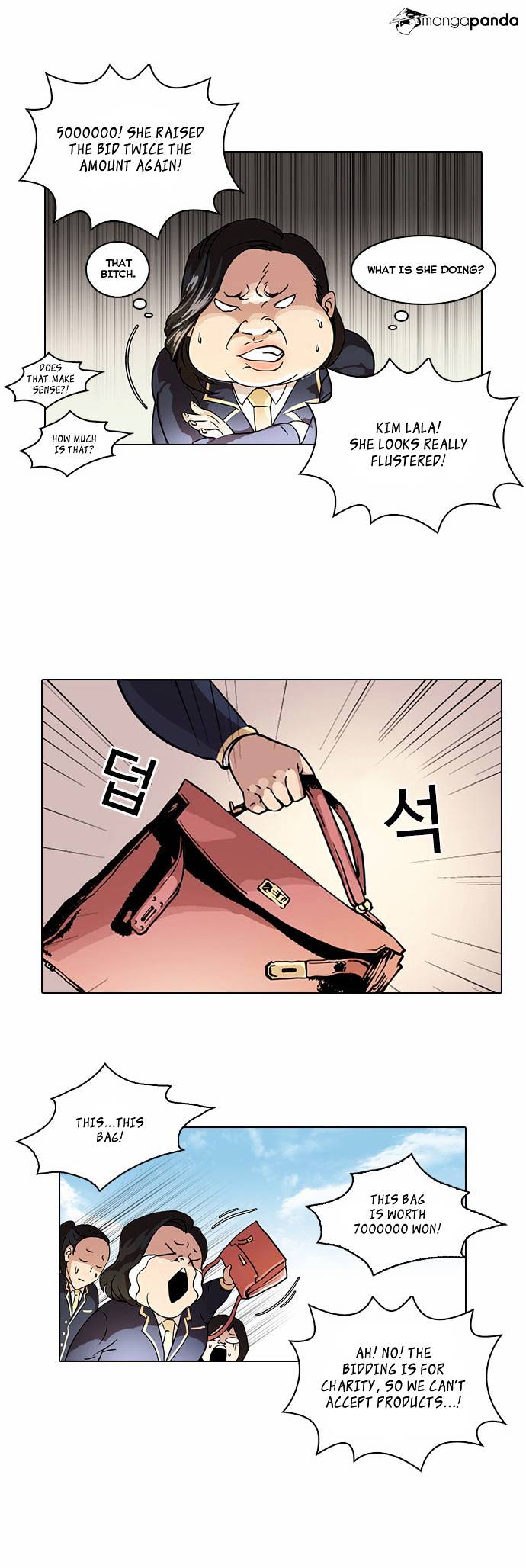 18+ Lookism Chapter 25 page 17