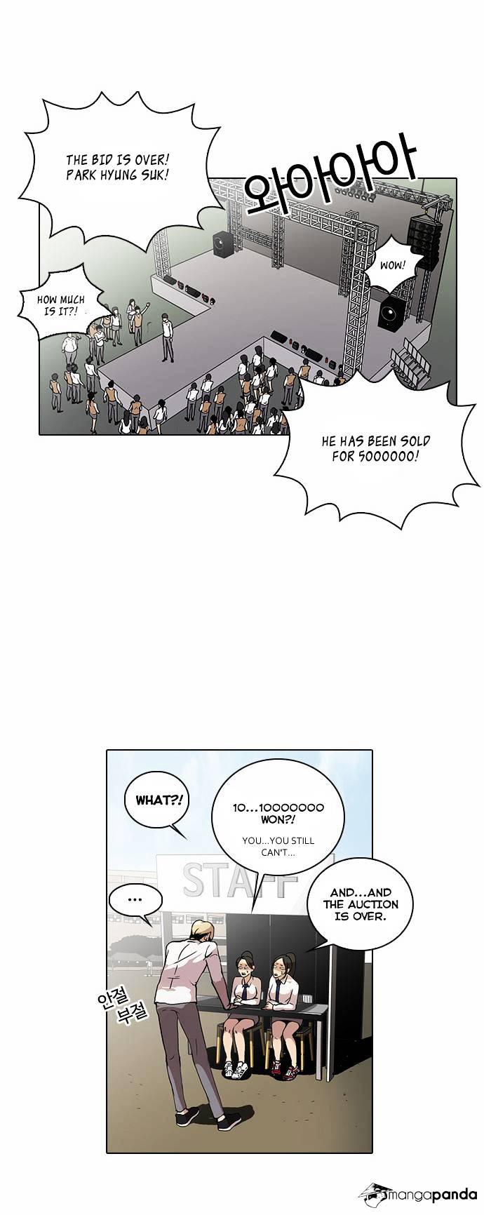 18+ Lookism Chapter 25 page 18