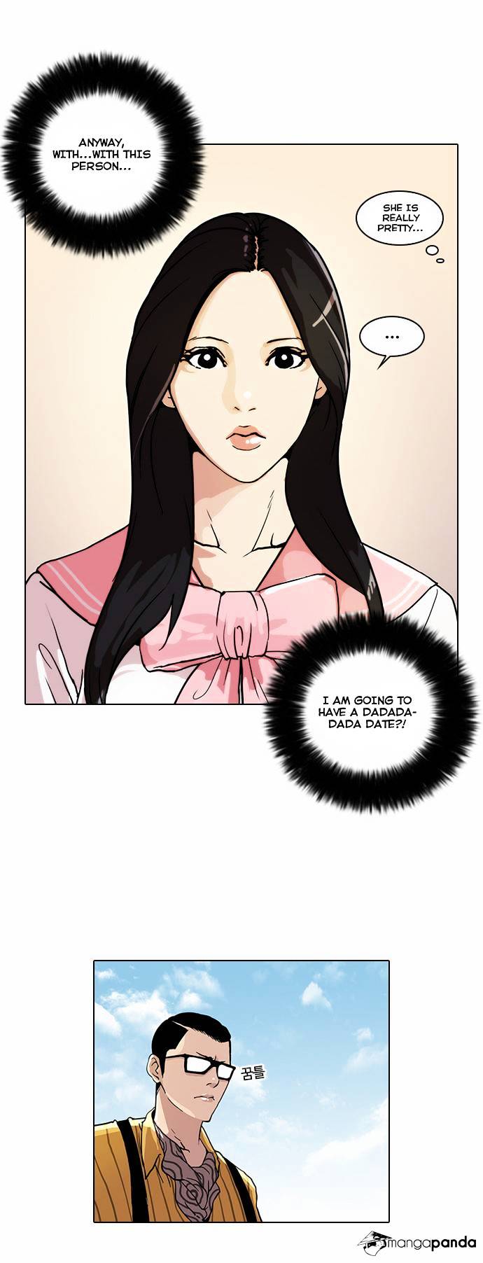 18+ Lookism Chapter 25 page 22