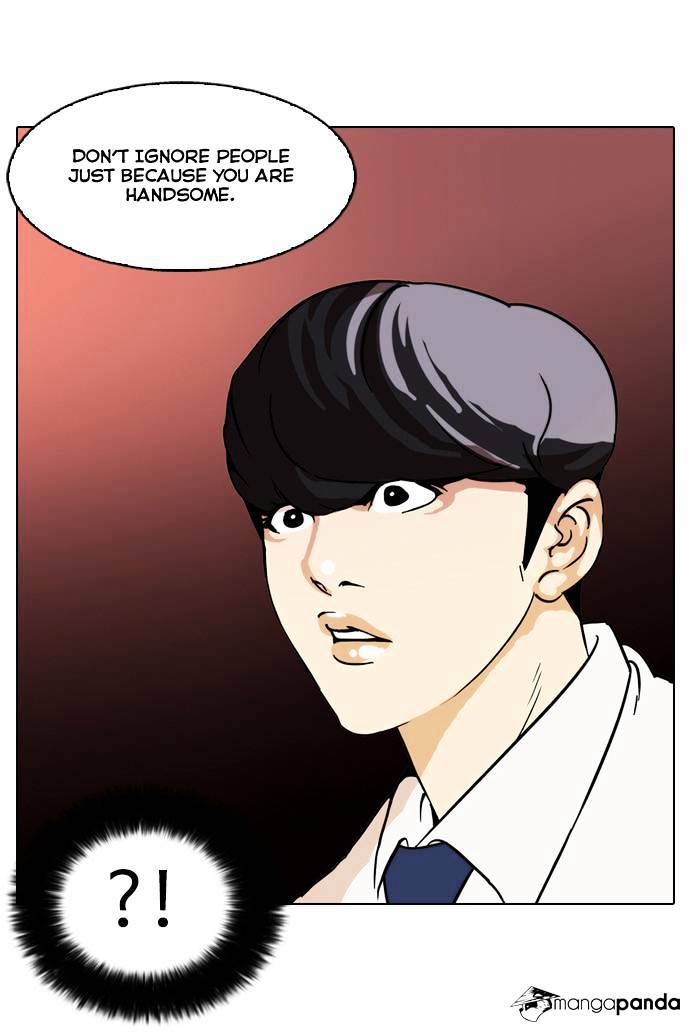 18+ Lookism Chapter 25 page 25