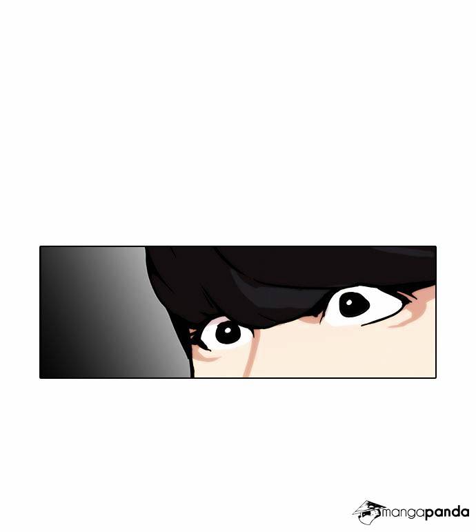 18+ Lookism Chapter 25 page 26