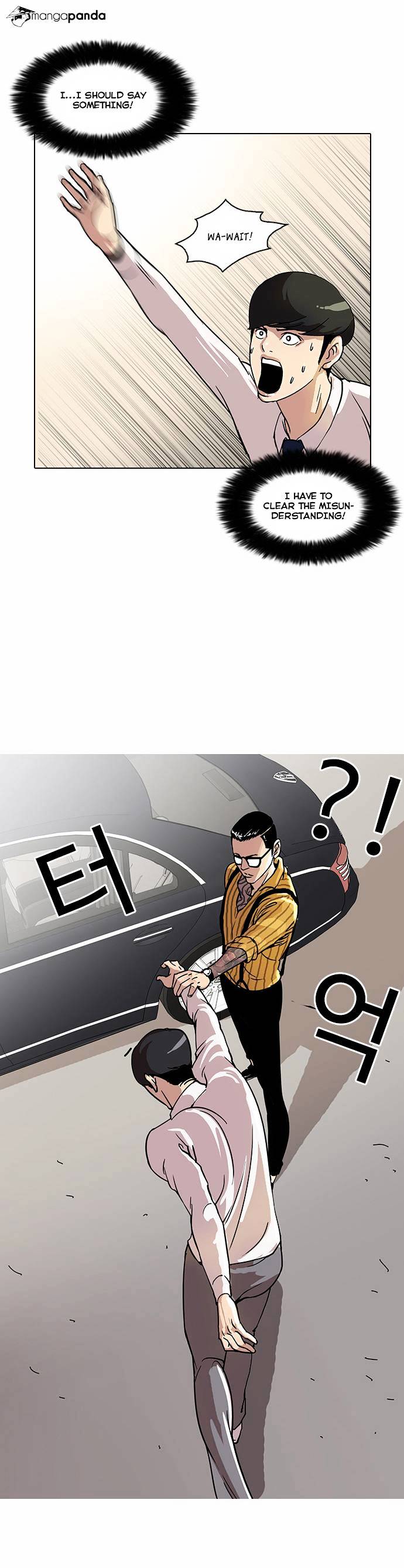 18+ Lookism Chapter 25 page 28