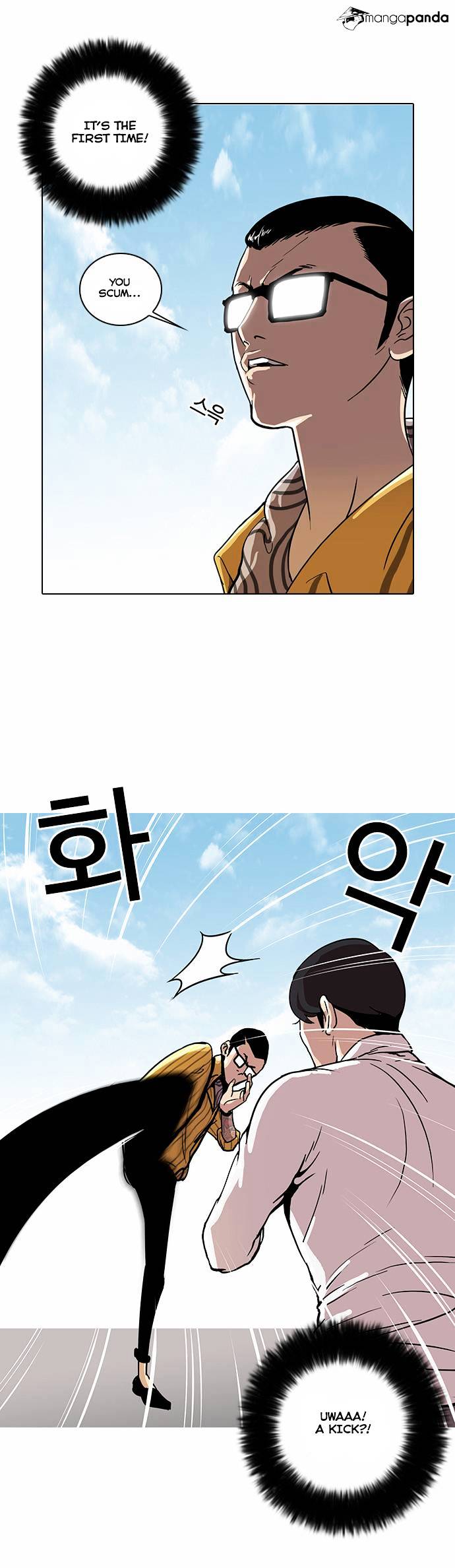 18+ Lookism Chapter 25 page 33