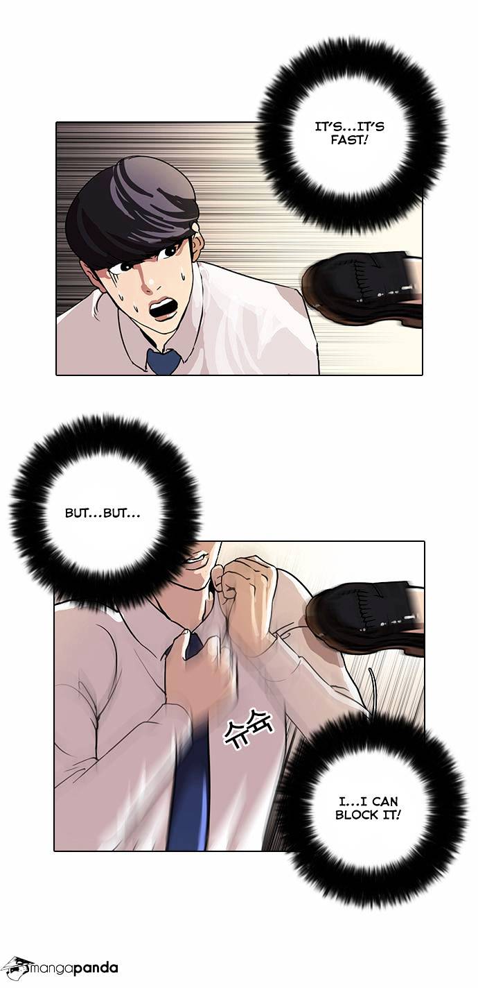 18+ Lookism Chapter 25 page 34