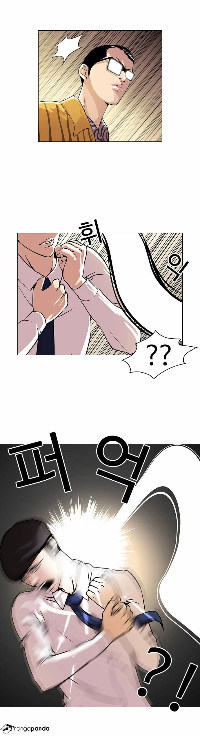 18+ Lookism Chapter 25 page 35