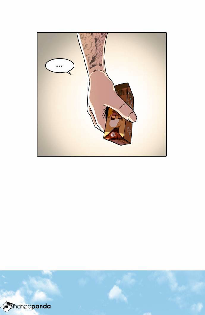 18+ Lookism Chapter 25 page 39