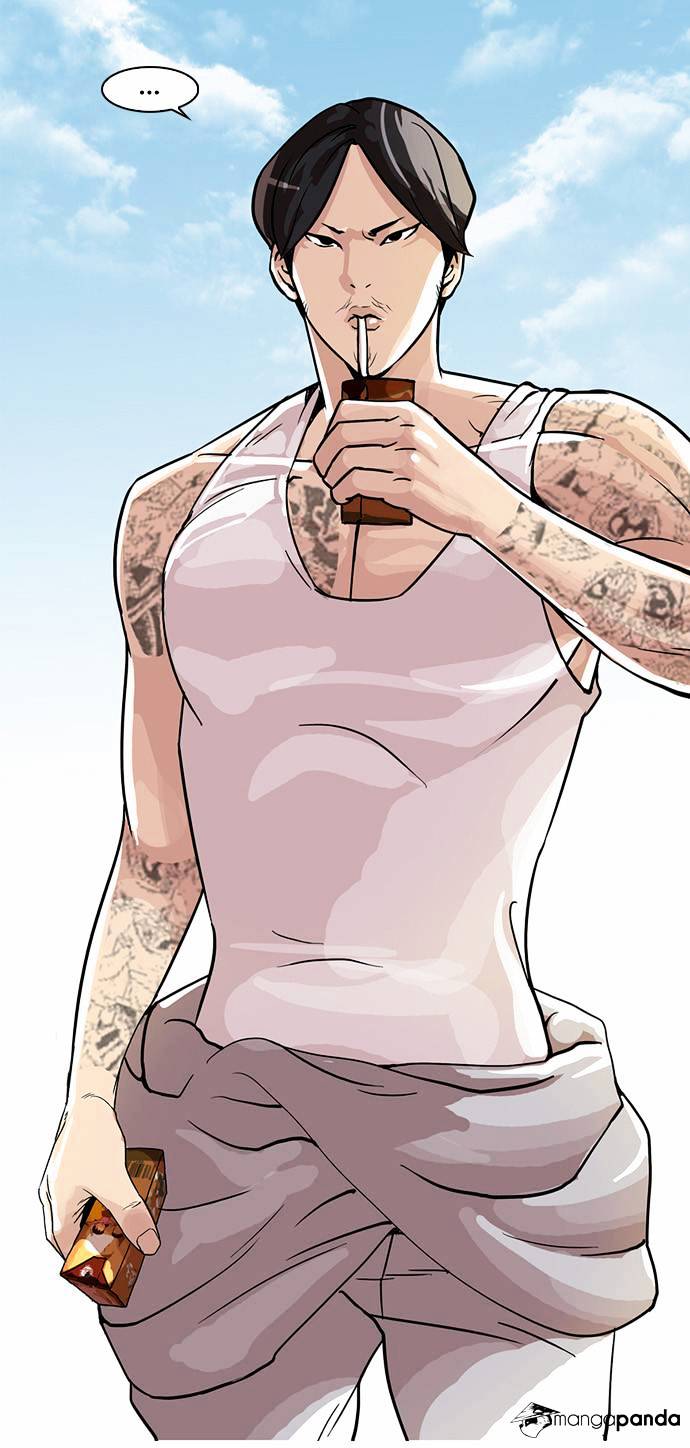 18+ Lookism Chapter 25 page 40