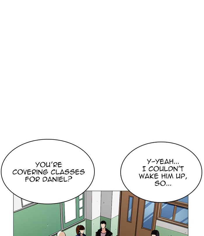 18+ Lookism Chapter 250: Ep. 250: Wuthering J High School (1) page 3