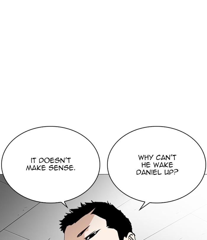 18+ Lookism Chapter 250: Ep. 250: Wuthering J High School (1) page 5