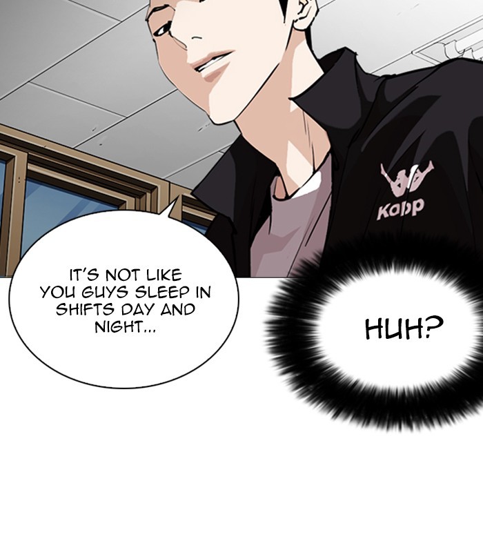 18+ Lookism Chapter 250: Ep. 250: Wuthering J High School (1) page 6