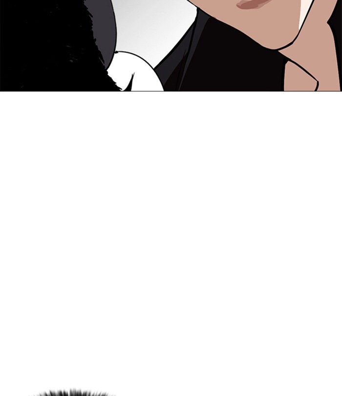 18+ Lookism Chapter 250: Ep. 250: Wuthering J High School (1) page 10