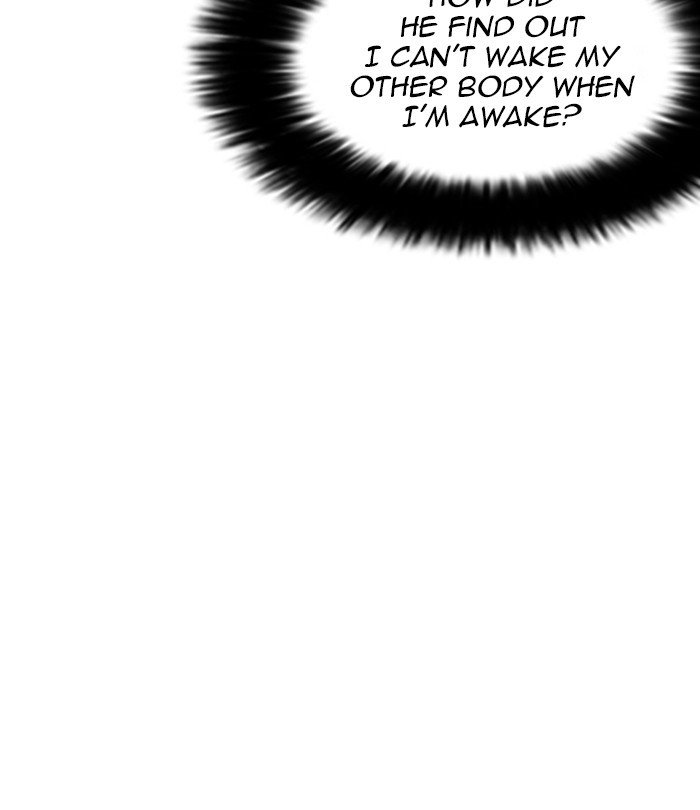 18+ Lookism Chapter 250: Ep. 250: Wuthering J High School (1) page 12