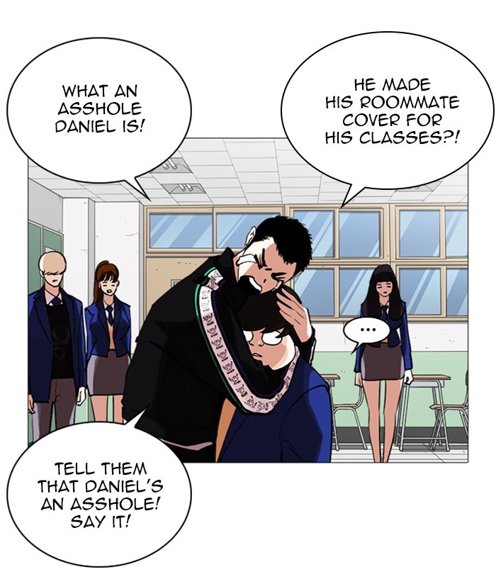 18+ Lookism Chapter 250: Ep. 250: Wuthering J High School (1) page 16